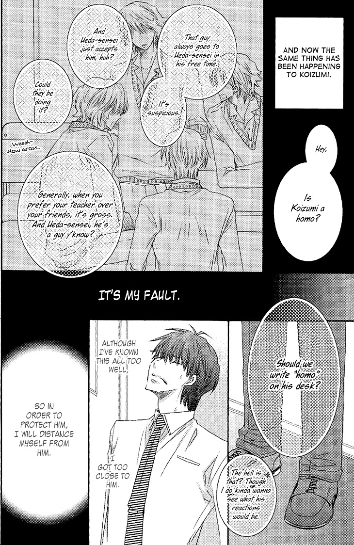 Ikumen Datte Koishimasu. - Vol.1 Chapter 5 : When You Fall In Love Ii