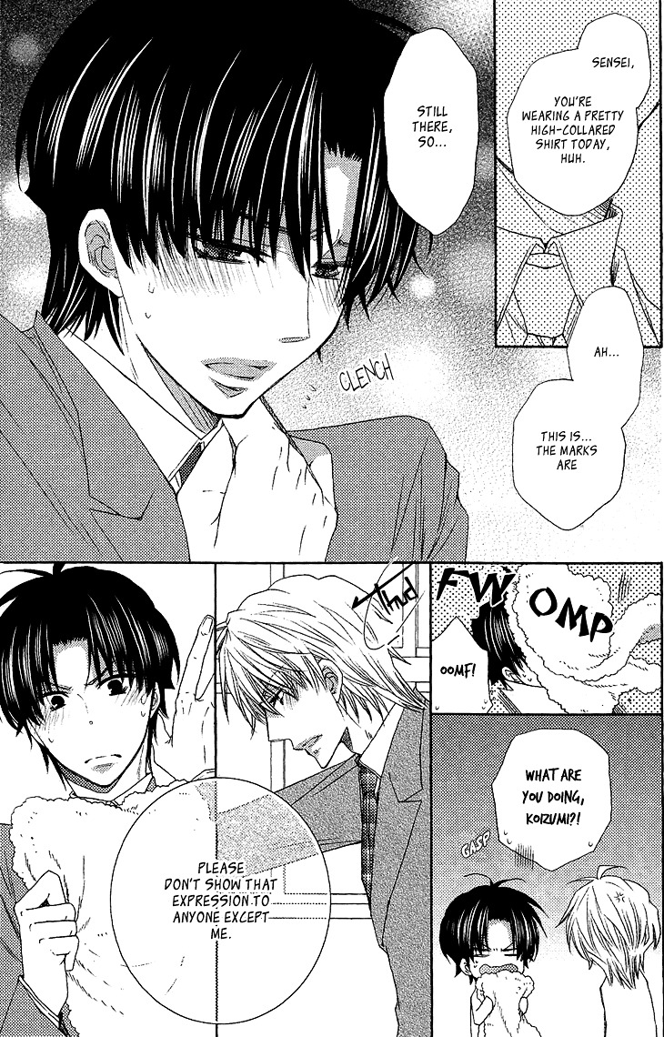 Ikumen Datte Koishimasu. - Vol.1 Chapter 5 : When You Fall In Love Ii