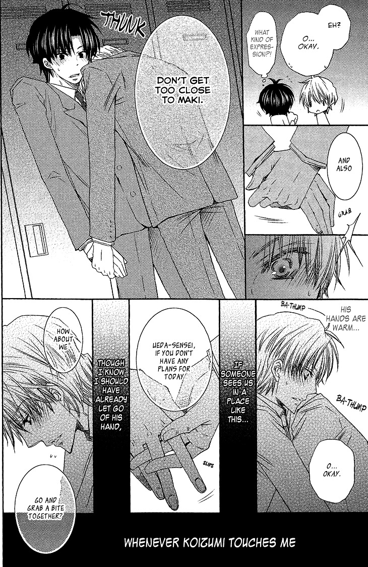 Ikumen Datte Koishimasu. - Vol.1 Chapter 5 : When You Fall In Love Ii