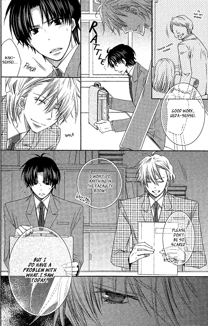 Ikumen Datte Koishimasu. - Vol.1 Chapter 5 : When You Fall In Love Ii