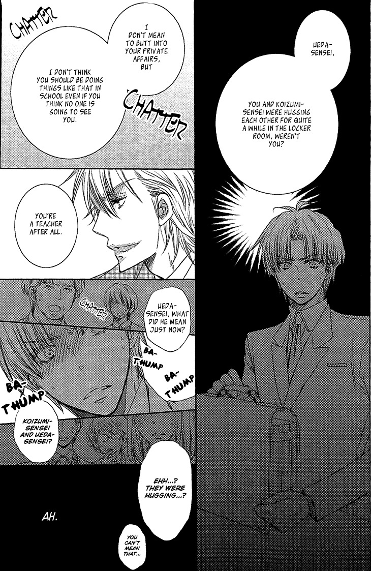 Ikumen Datte Koishimasu. - Vol.1 Chapter 5 : When You Fall In Love Ii