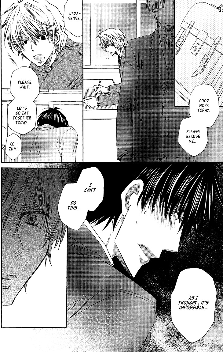 Ikumen Datte Koishimasu. - Vol.1 Chapter 5 : When You Fall In Love Ii