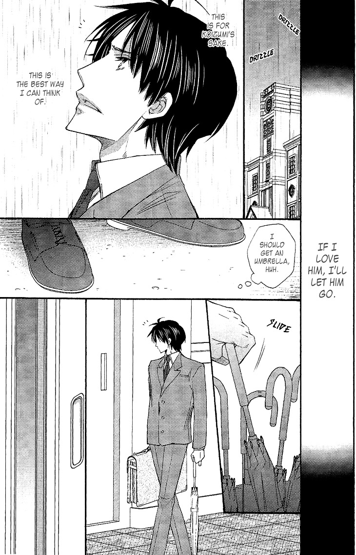 Ikumen Datte Koishimasu. - Vol.1 Chapter 5 : When You Fall In Love Ii