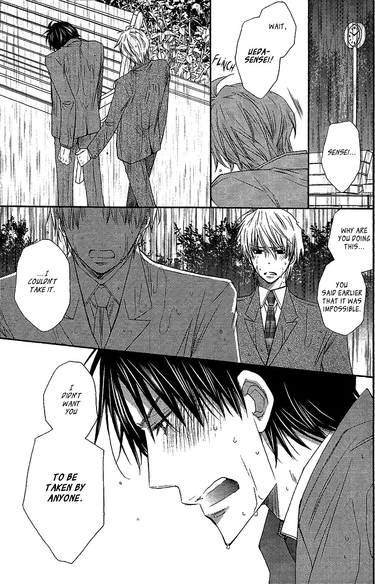 Ikumen Datte Koishimasu. - Vol.1 Chapter 5 : When You Fall In Love Ii