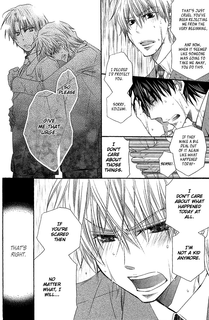 Ikumen Datte Koishimasu. - Vol.1 Chapter 5 : When You Fall In Love Ii