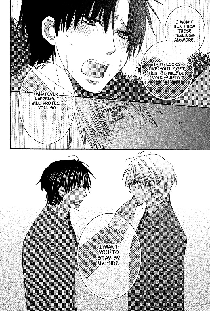 Ikumen Datte Koishimasu. - Vol.1 Chapter 5 : When You Fall In Love Ii