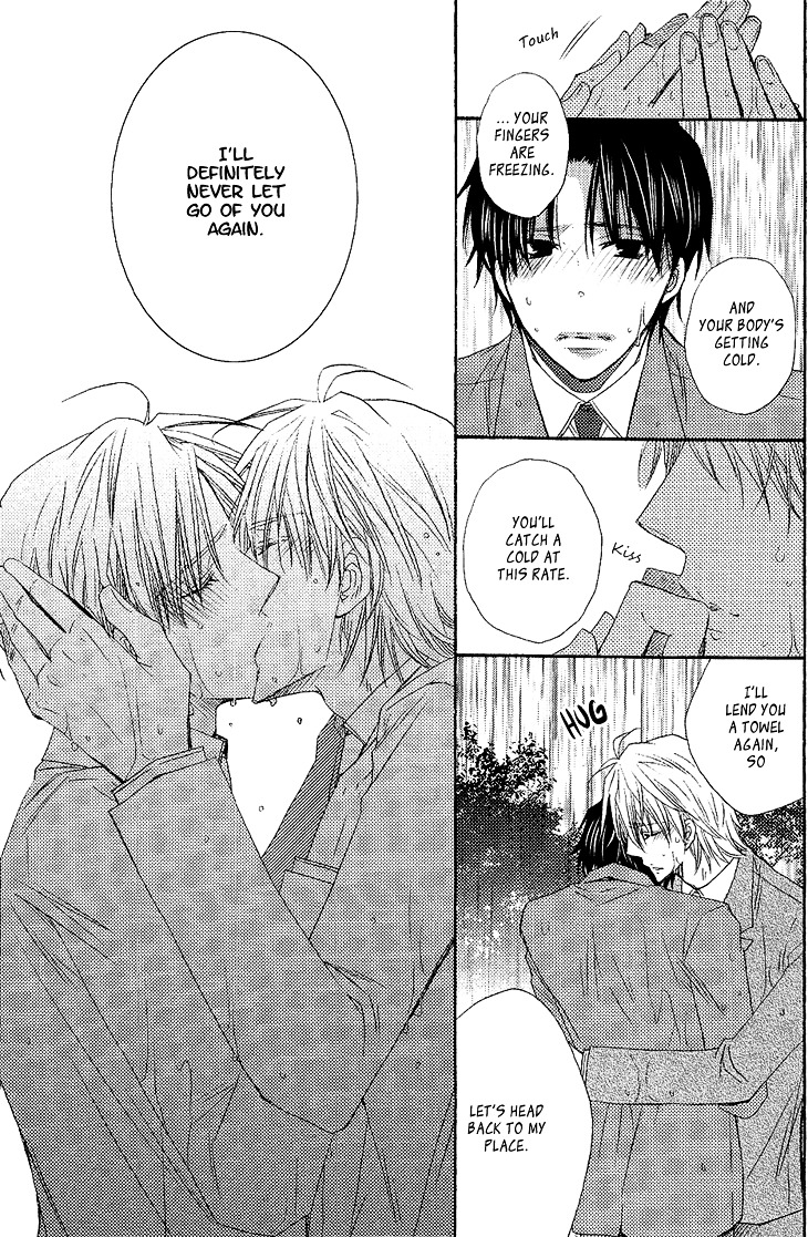 Ikumen Datte Koishimasu. - Vol.1 Chapter 5 : When You Fall In Love Ii