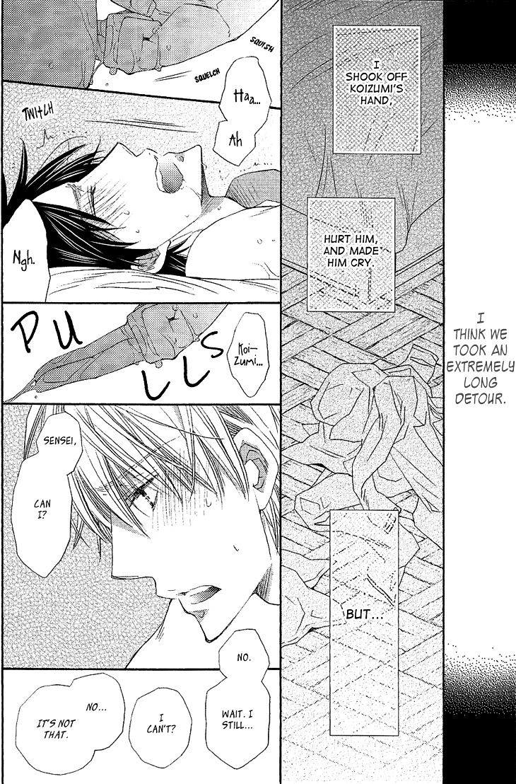 Ikumen Datte Koishimasu. - Vol.1 Chapter 5 : When You Fall In Love Ii