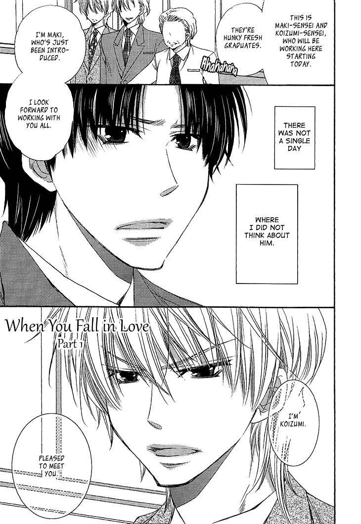 Ikumen Datte Koishimasu. - Vol.1 Chapter 4 : When You Fall In Love I