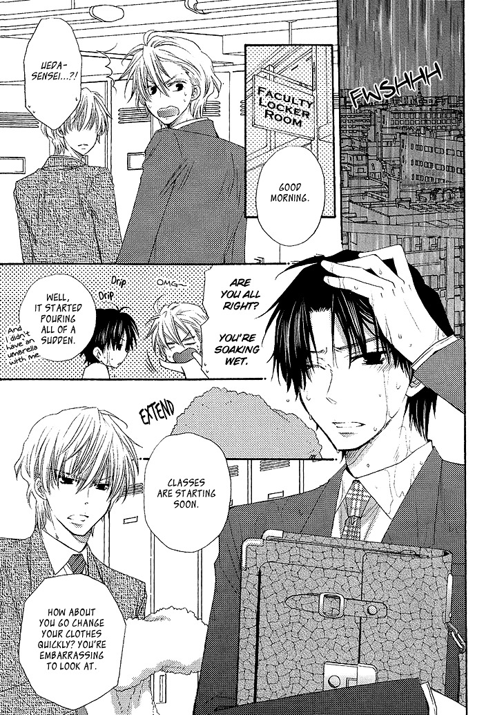 Ikumen Datte Koishimasu. - Vol.1 Chapter 4 : When You Fall In Love I