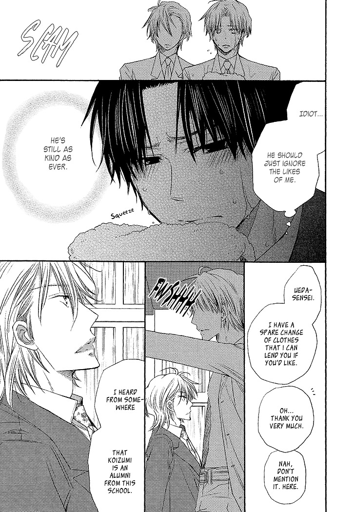 Ikumen Datte Koishimasu. - Vol.1 Chapter 4 : When You Fall In Love I