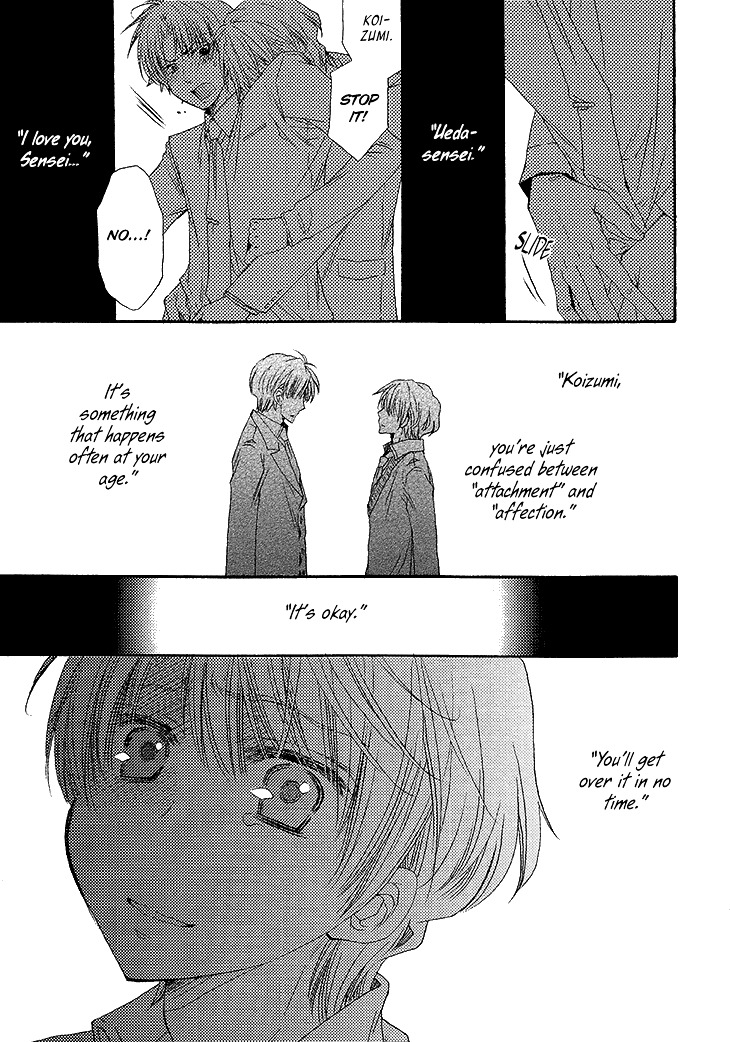 Ikumen Datte Koishimasu. - Vol.1 Chapter 4 : When You Fall In Love I