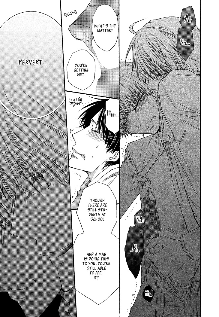 Ikumen Datte Koishimasu. - Vol.1 Chapter 4 : When You Fall In Love I