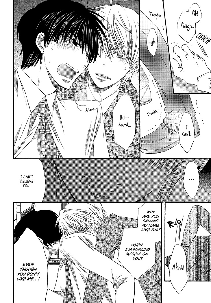 Ikumen Datte Koishimasu. - Vol.1 Chapter 4 : When You Fall In Love I