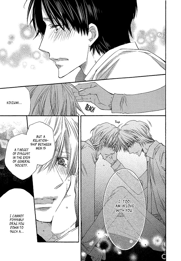 Ikumen Datte Koishimasu. - Vol.1 Chapter 4 : When You Fall In Love I