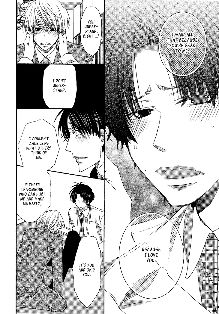 Ikumen Datte Koishimasu. - Vol.1 Chapter 4 : When You Fall In Love I