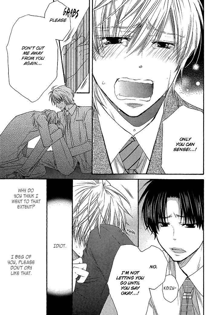 Ikumen Datte Koishimasu. - Vol.1 Chapter 4 : When You Fall In Love I