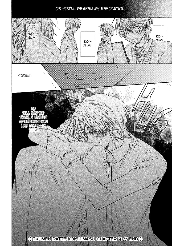 Ikumen Datte Koishimasu. - Vol.1 Chapter 4 : When You Fall In Love I