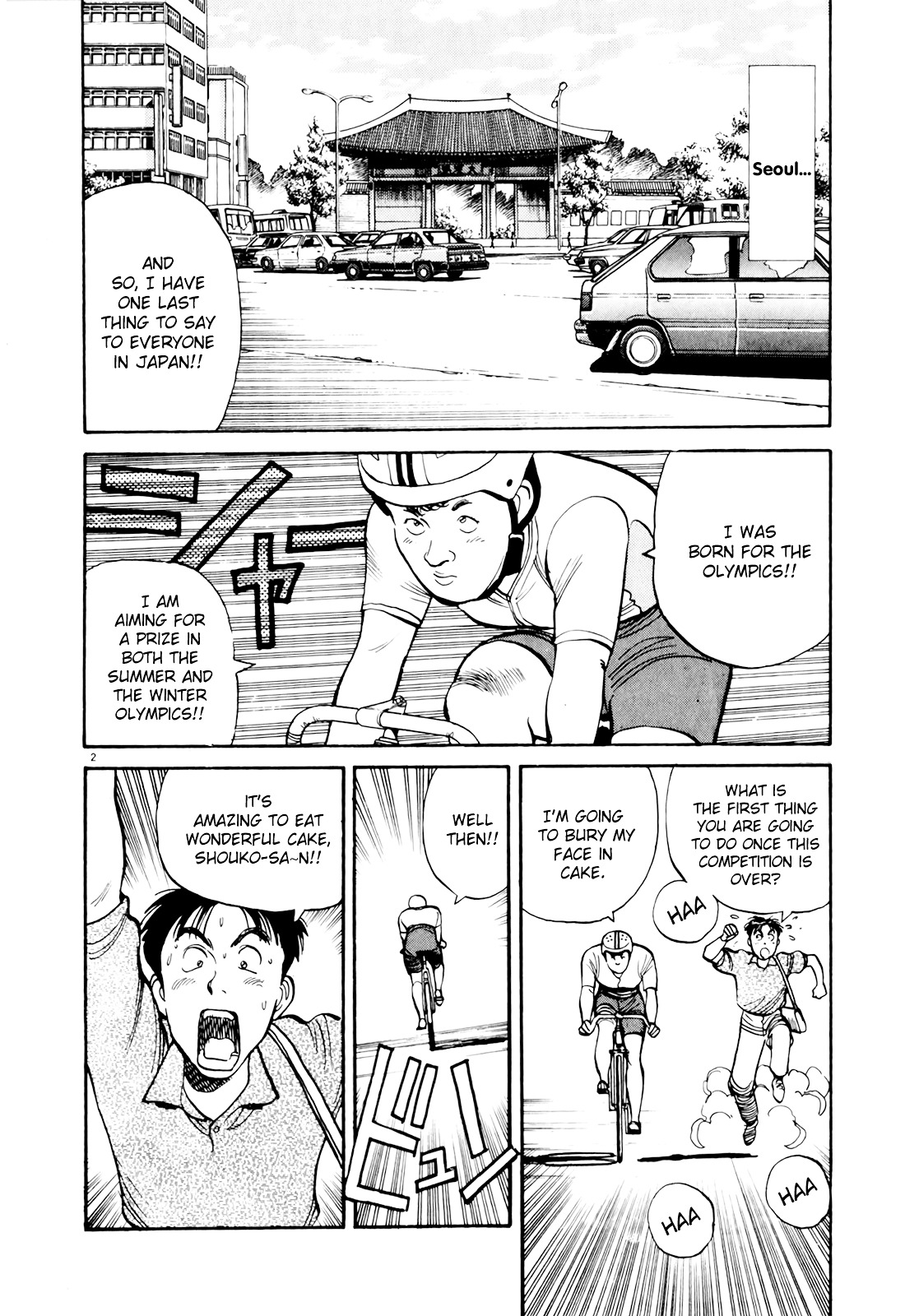 Yawara! - Vol.8 Chapter 90 : The Seoul Olympics Opening Ceremony!