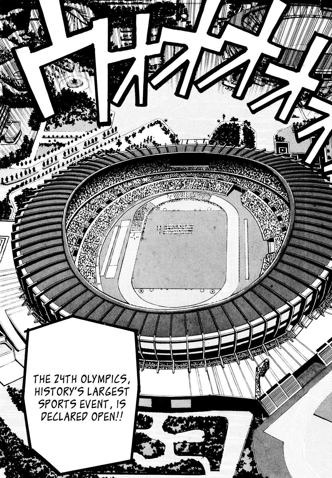 Yawara! - Vol.8 Chapter 90 : The Seoul Olympics Opening Ceremony!