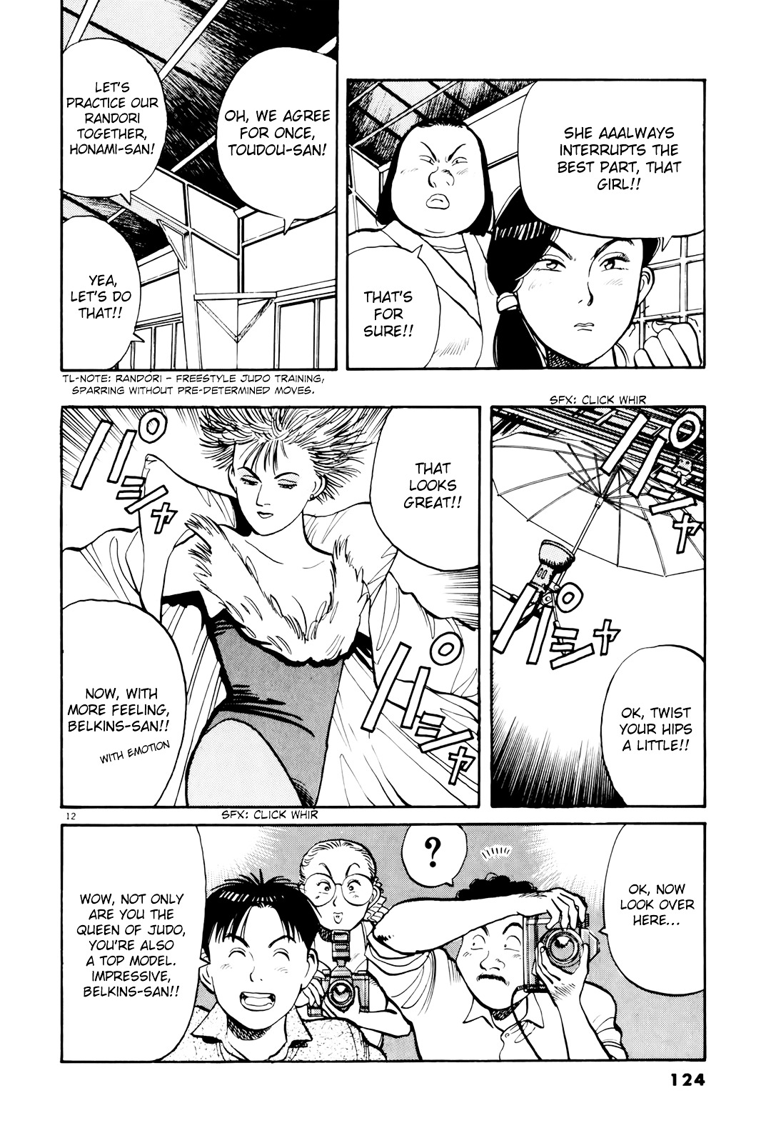 Yawara! - Vol.8 Chapter 87 : Training Camp Princess