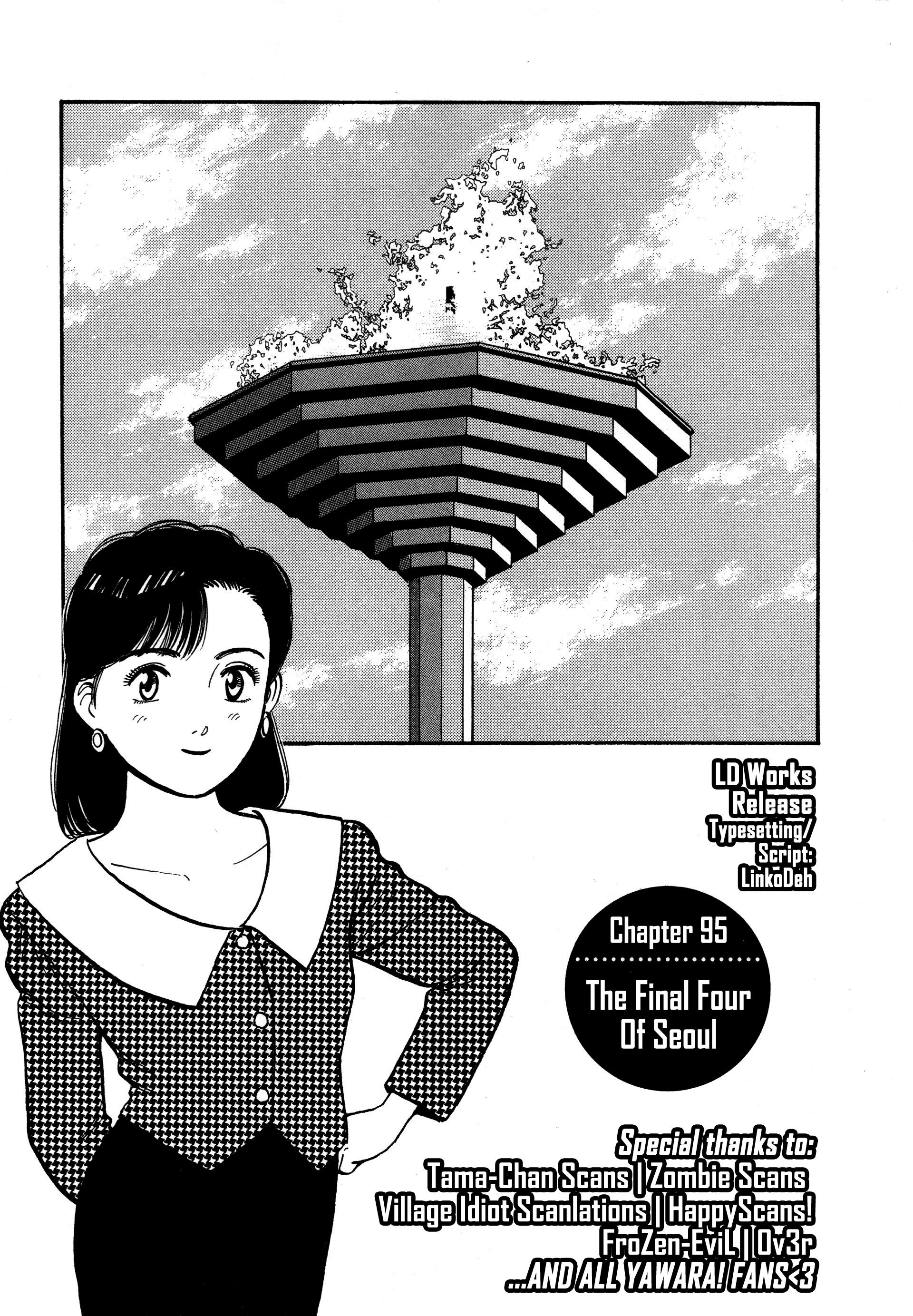 Yawara! - Vol.9 Chapter 95: The Final Four Of Seoul