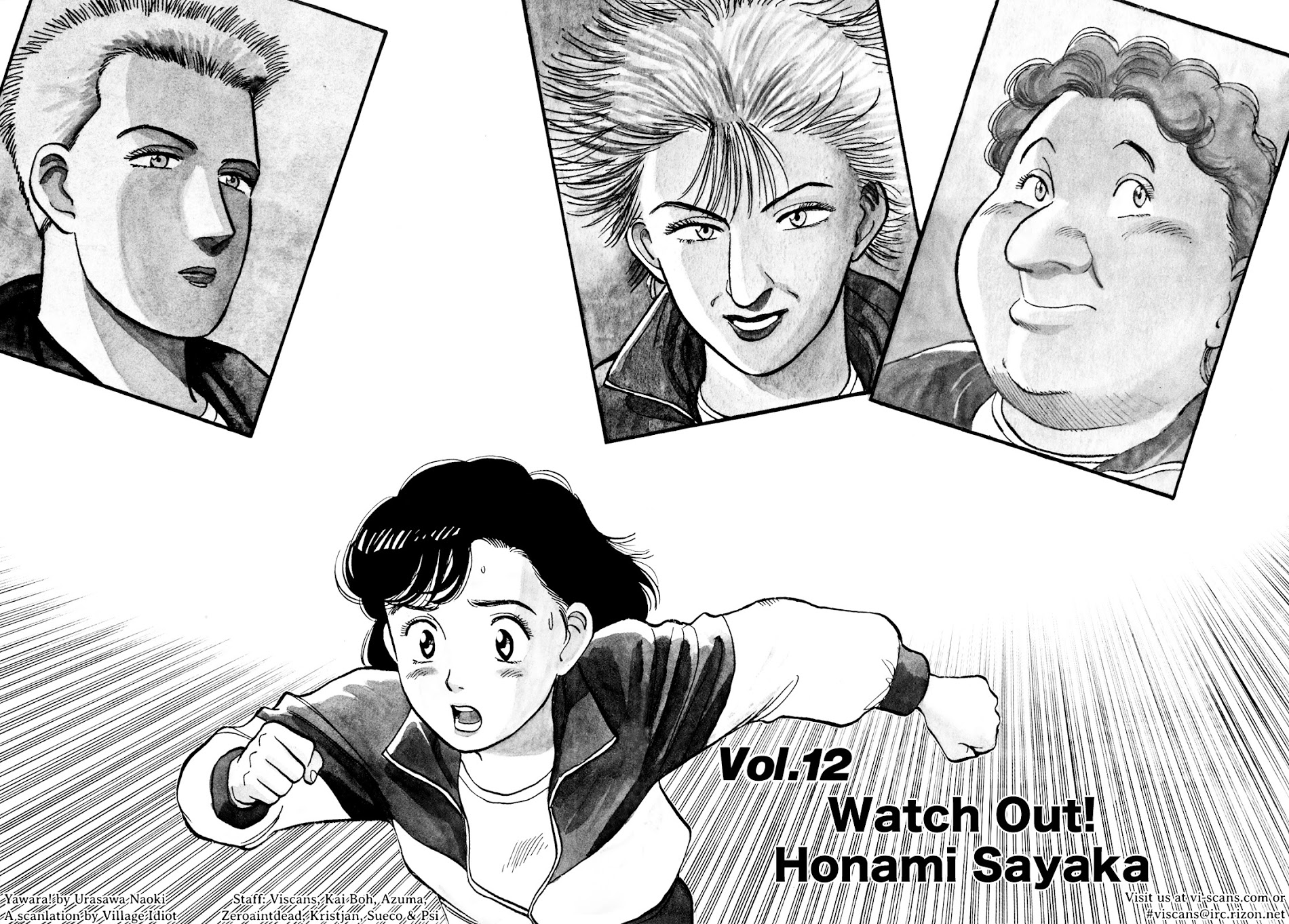 Yawara! - Vol.8 Chapter 92 : Watch Out Honami Sayaka