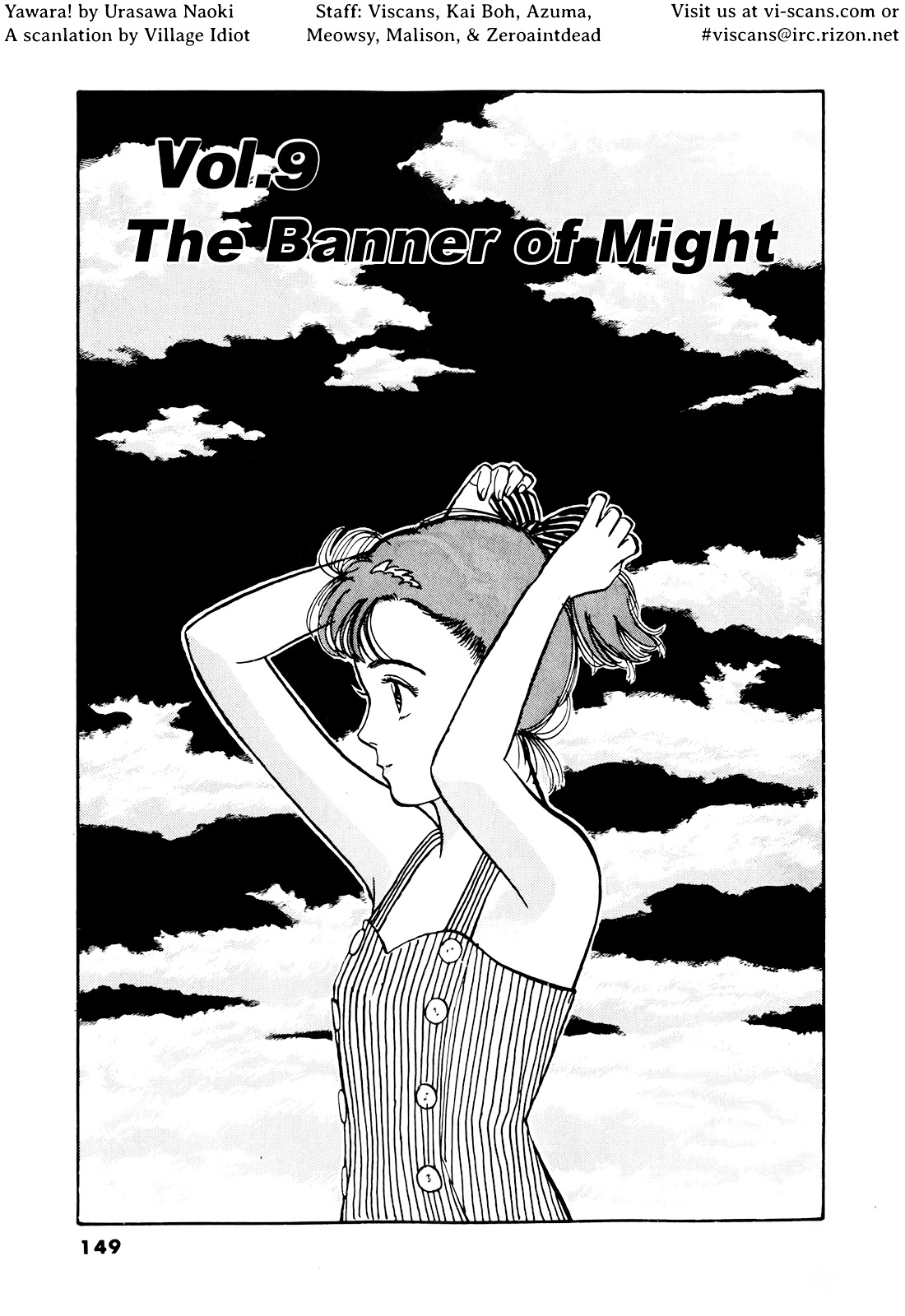 Yawara! - Vol.8 Chapter 89 : The Banner Of Might