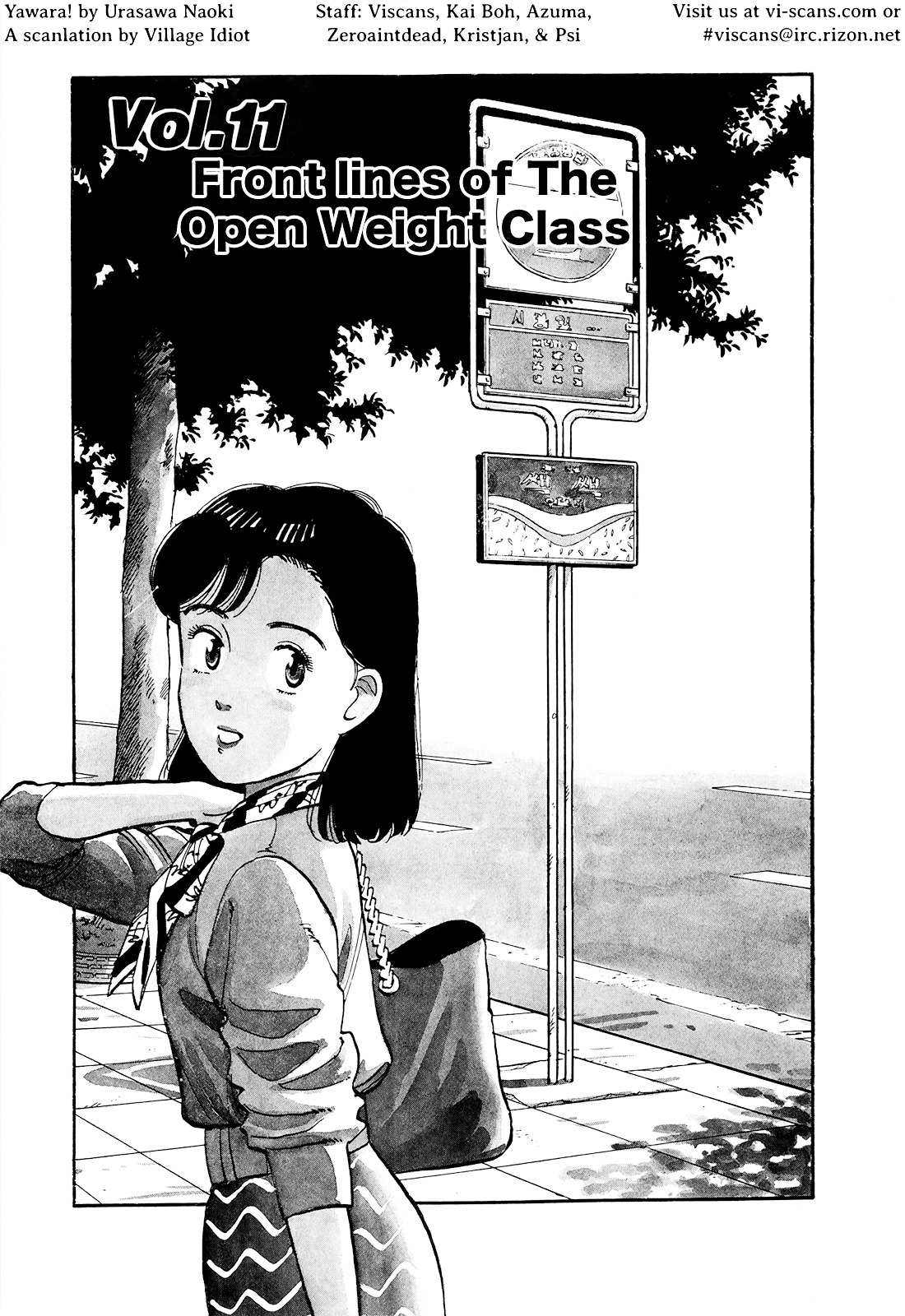 Yawara! - Vol.8 Chapter 91 : Front Lines Of The Open Weight Class