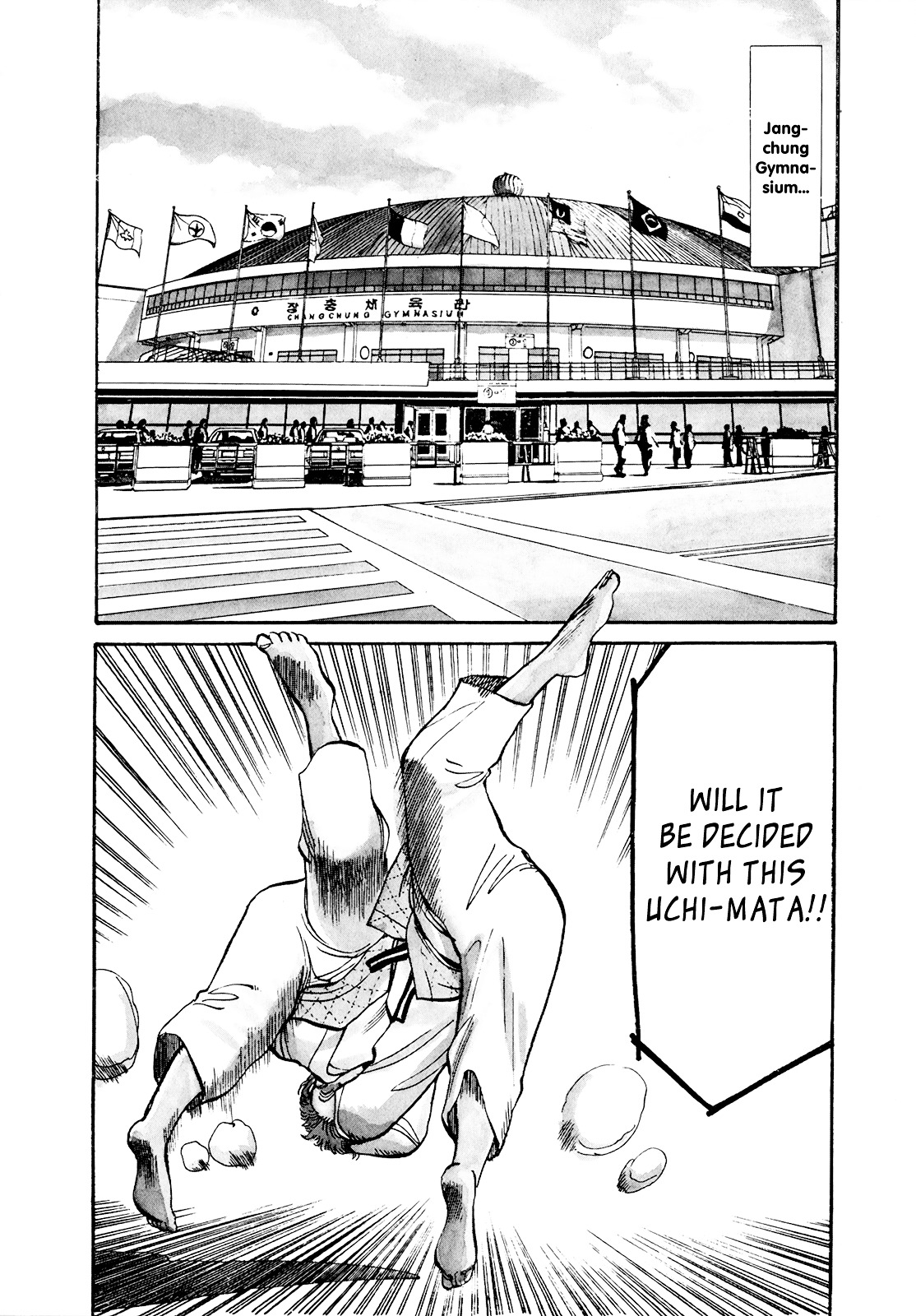 Yawara! - Vol.8 Chapter 91 : Front Lines Of The Open Weight Class