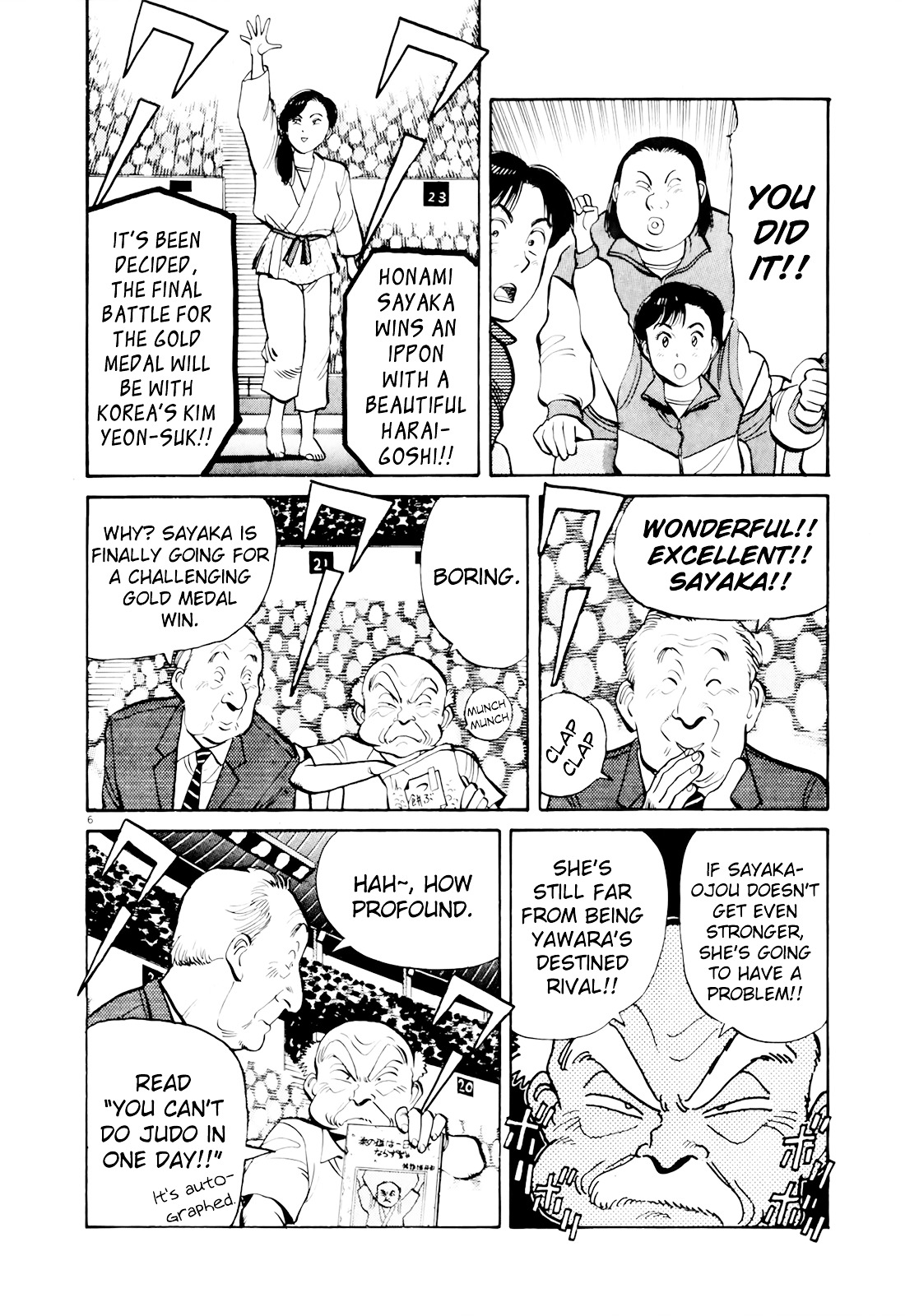 Yawara! - Vol.8 Chapter 91 : Front Lines Of The Open Weight Class