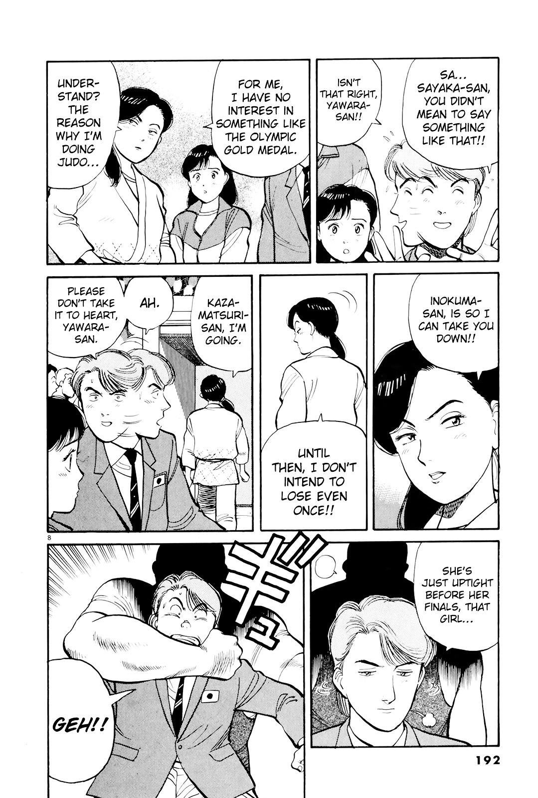 Yawara! - Vol.8 Chapter 91 : Front Lines Of The Open Weight Class