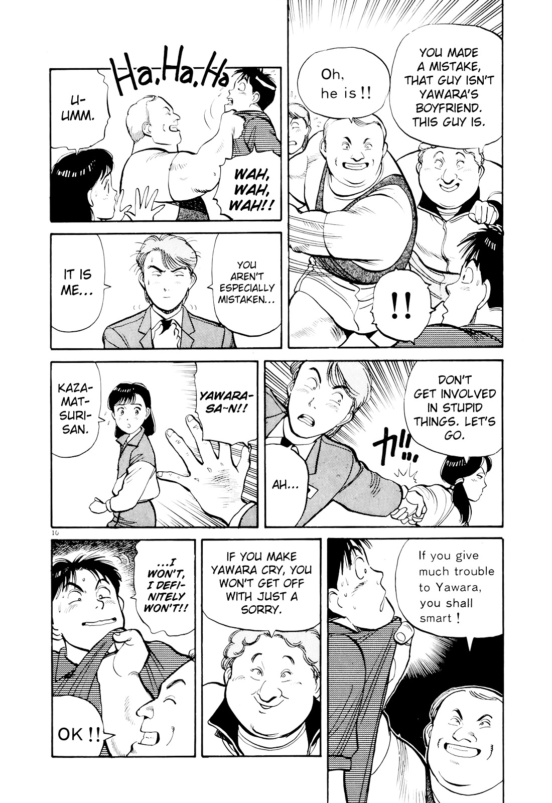 Yawara! - Vol.8 Chapter 91 : Front Lines Of The Open Weight Class