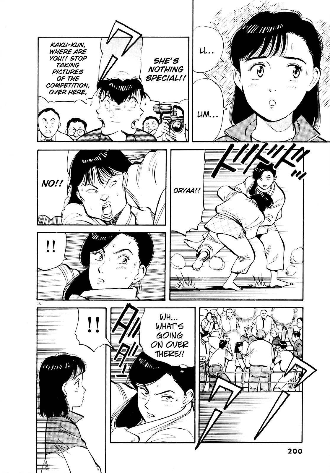 Yawara! - Vol.8 Chapter 91 : Front Lines Of The Open Weight Class