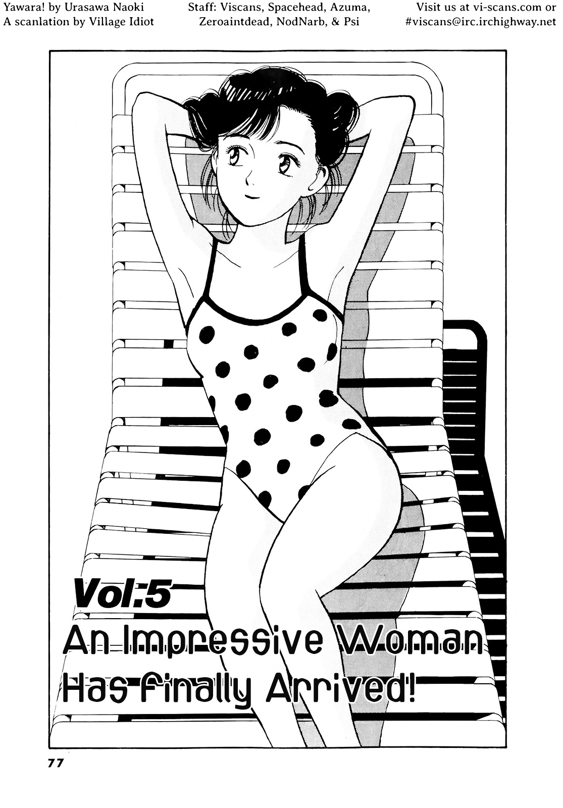 Yawara! - Vol.8 Chapter 85 : An Impressive Woman Has Finally Arrived!