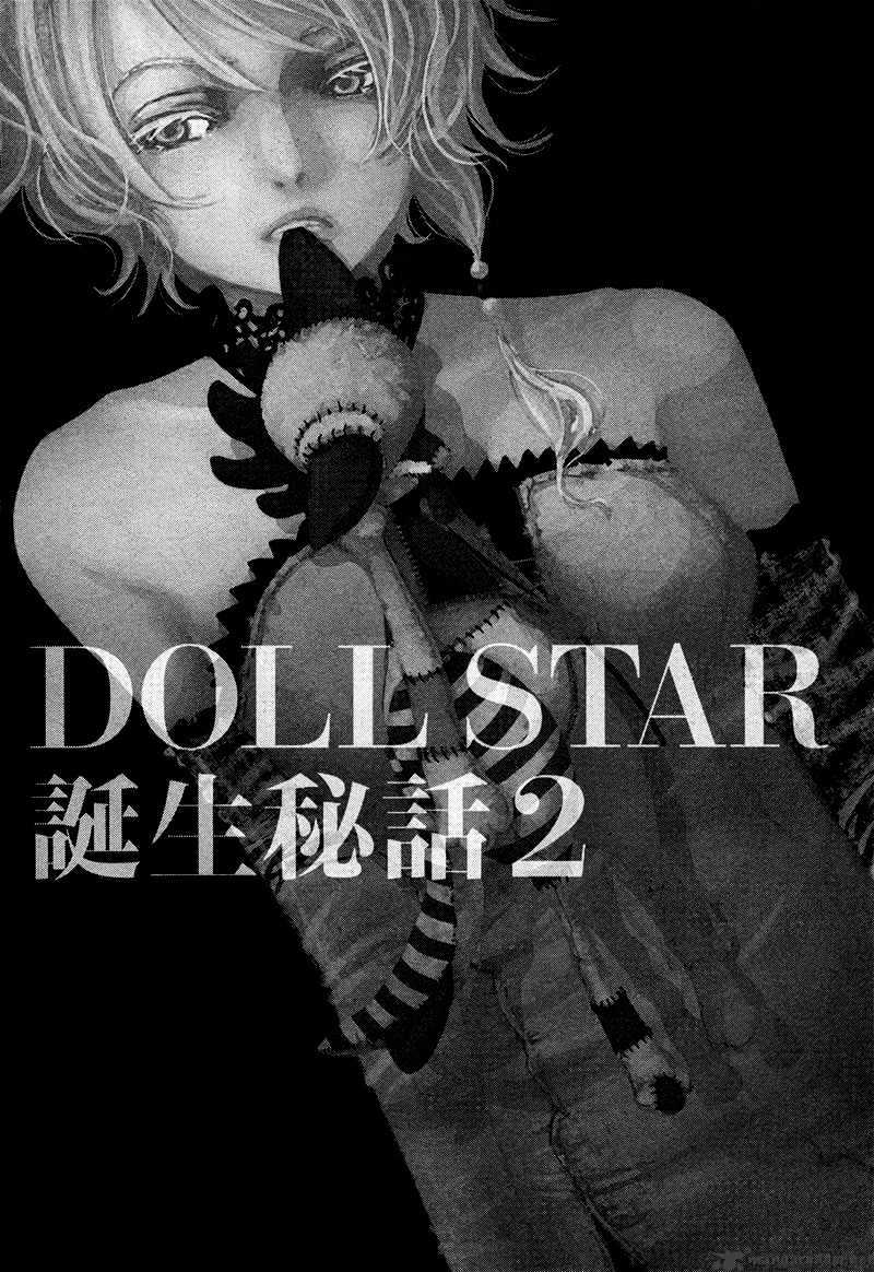 Doll Star - Chapter 8 : Last Chapter ( 7 Chapters )