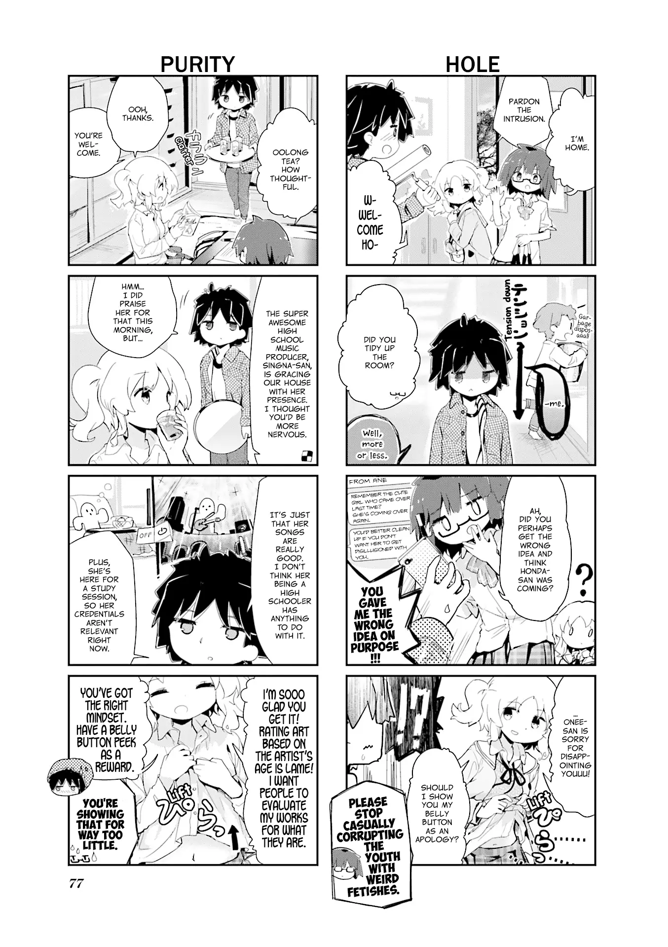 Stella No Mahou - Vol.8 Chapter 89