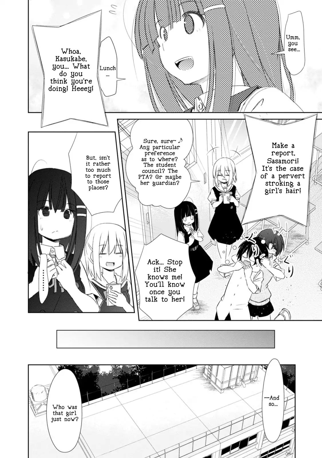 Chinchin Kemokemo - Vol.1 Chapter 3: Classmate No Hentai Megane Ga Joshichuugakusei Wo Shitsukeru Hanashi "The Story Of How A Bespectacled Hentai Classmate Trained A Middle School Girl."