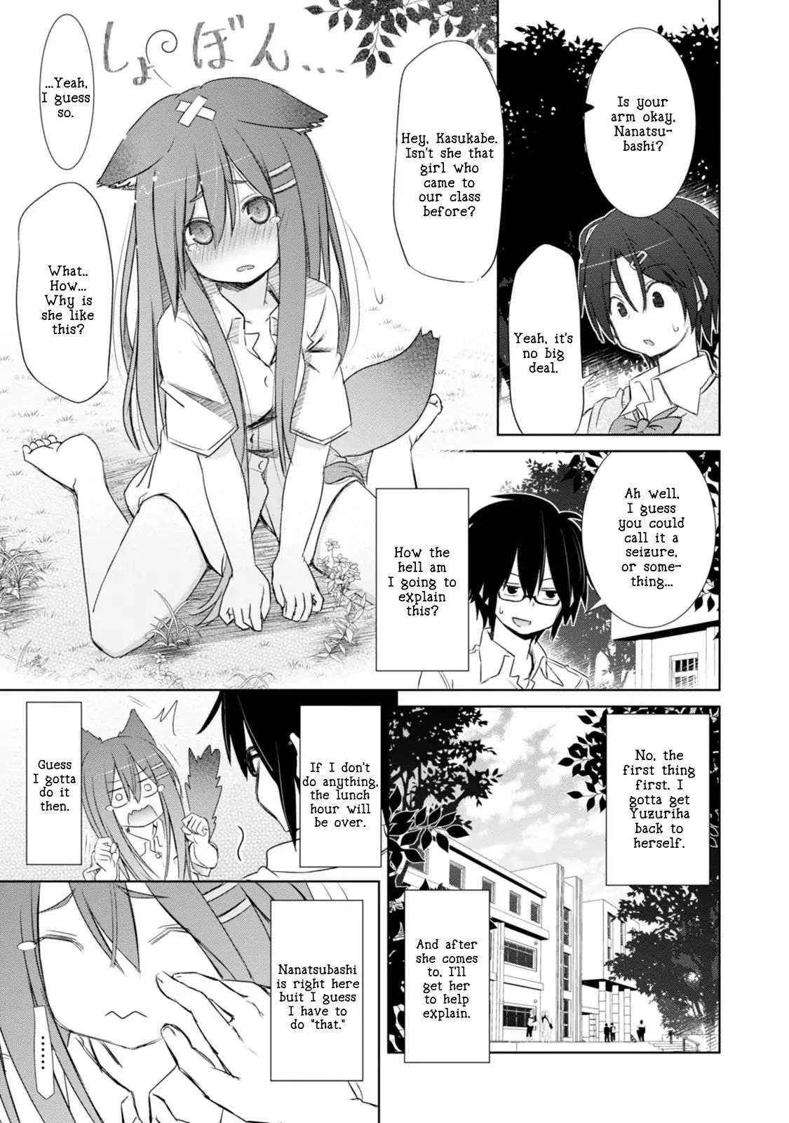 Chinchin Kemokemo - Vol.1 Chapter 3: Classmate No Hentai Megane Ga Joshichuugakusei Wo Shitsukeru Hanashi "The Story Of How A Bespectacled Hentai Classmate Trained A Middle School Girl."