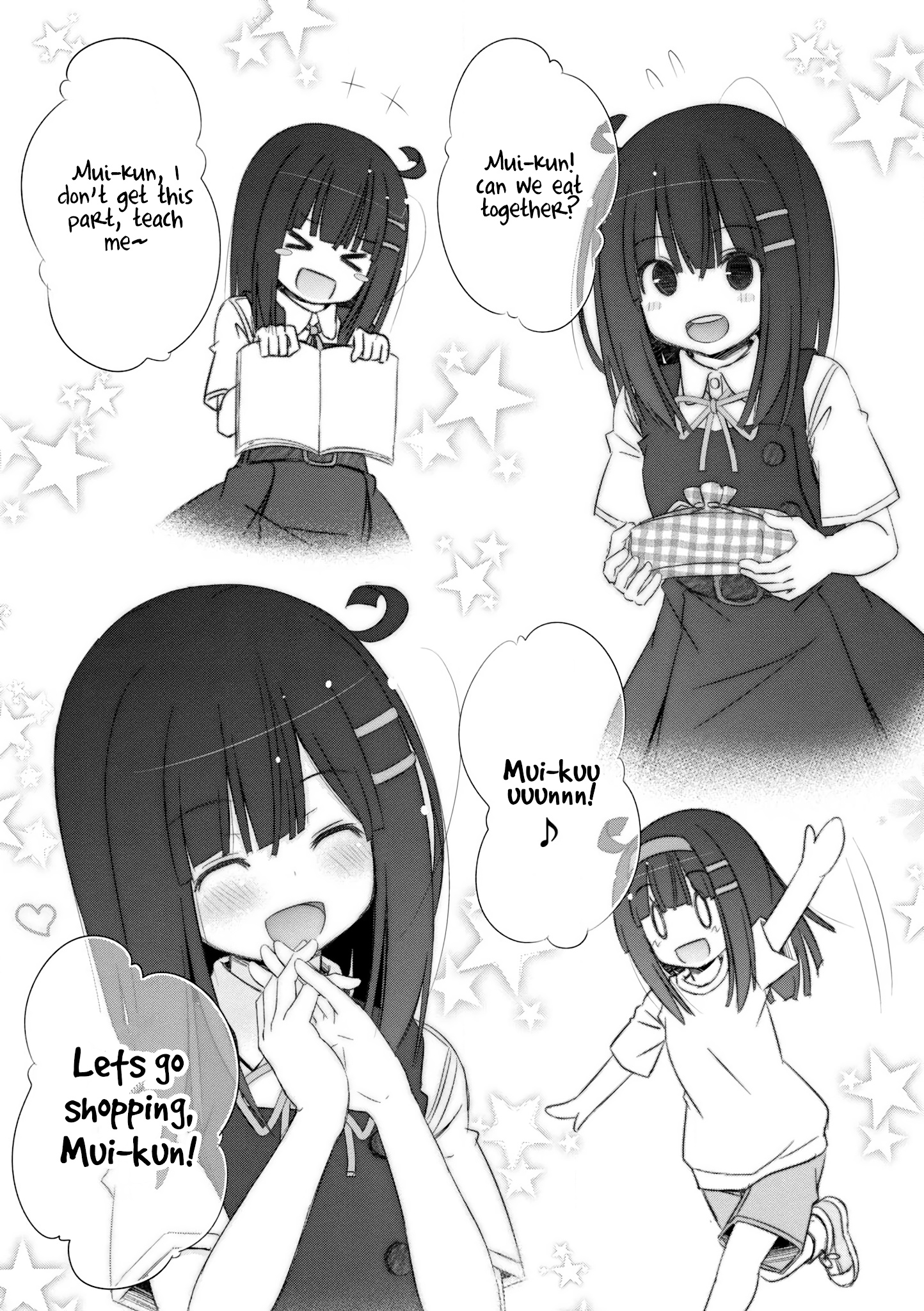 Chinchin Kemokemo - Chapter 7: The Story Of My Miko Childhood Friend Who Is Also My School Kouhai Becoming My Little Sister And Maid