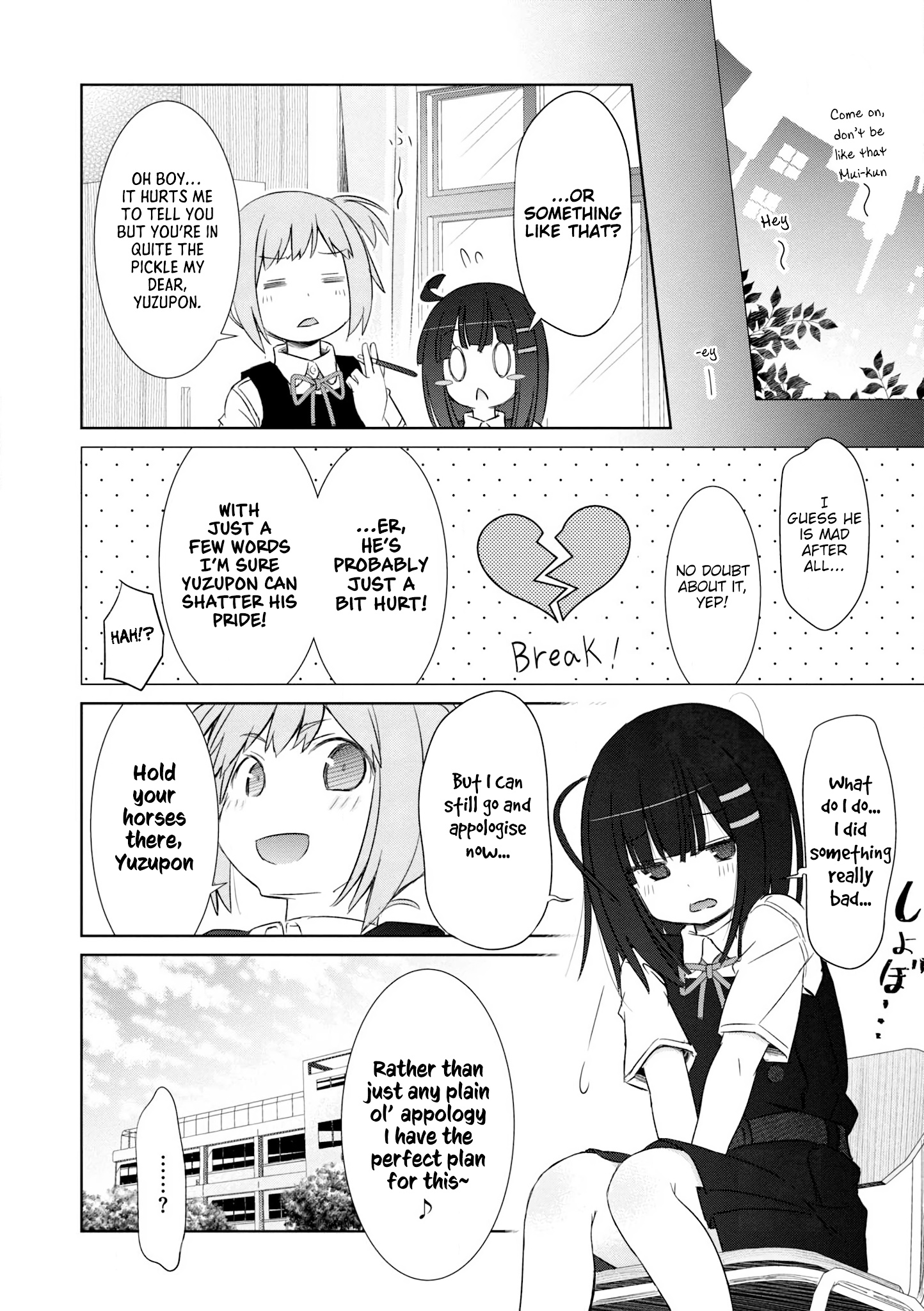 Chinchin Kemokemo - Chapter 7: The Story Of My Miko Childhood Friend Who Is Also My School Kouhai Becoming My Little Sister And Maid