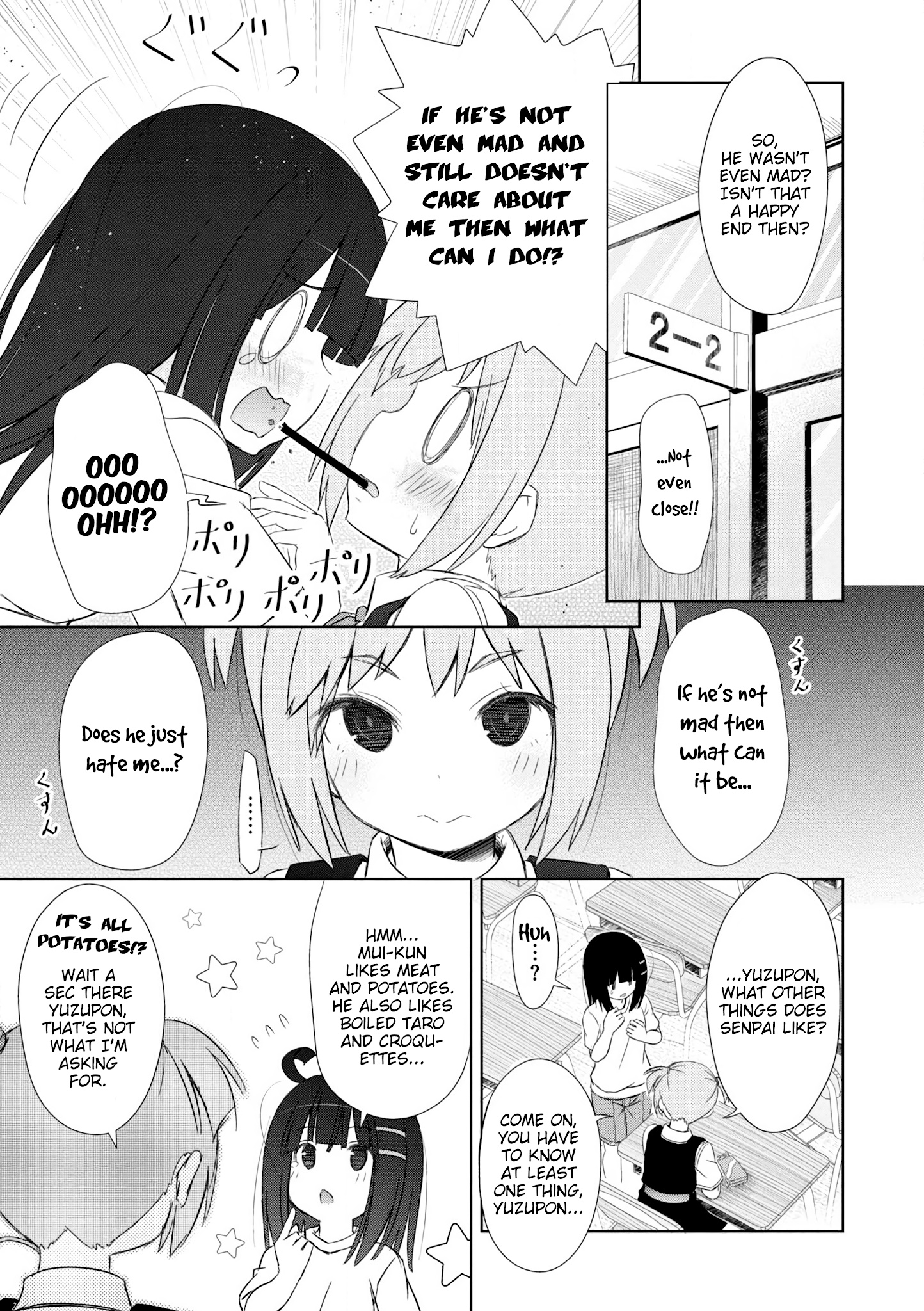 Chinchin Kemokemo - Chapter 7: The Story Of My Miko Childhood Friend Who Is Also My School Kouhai Becoming My Little Sister And Maid