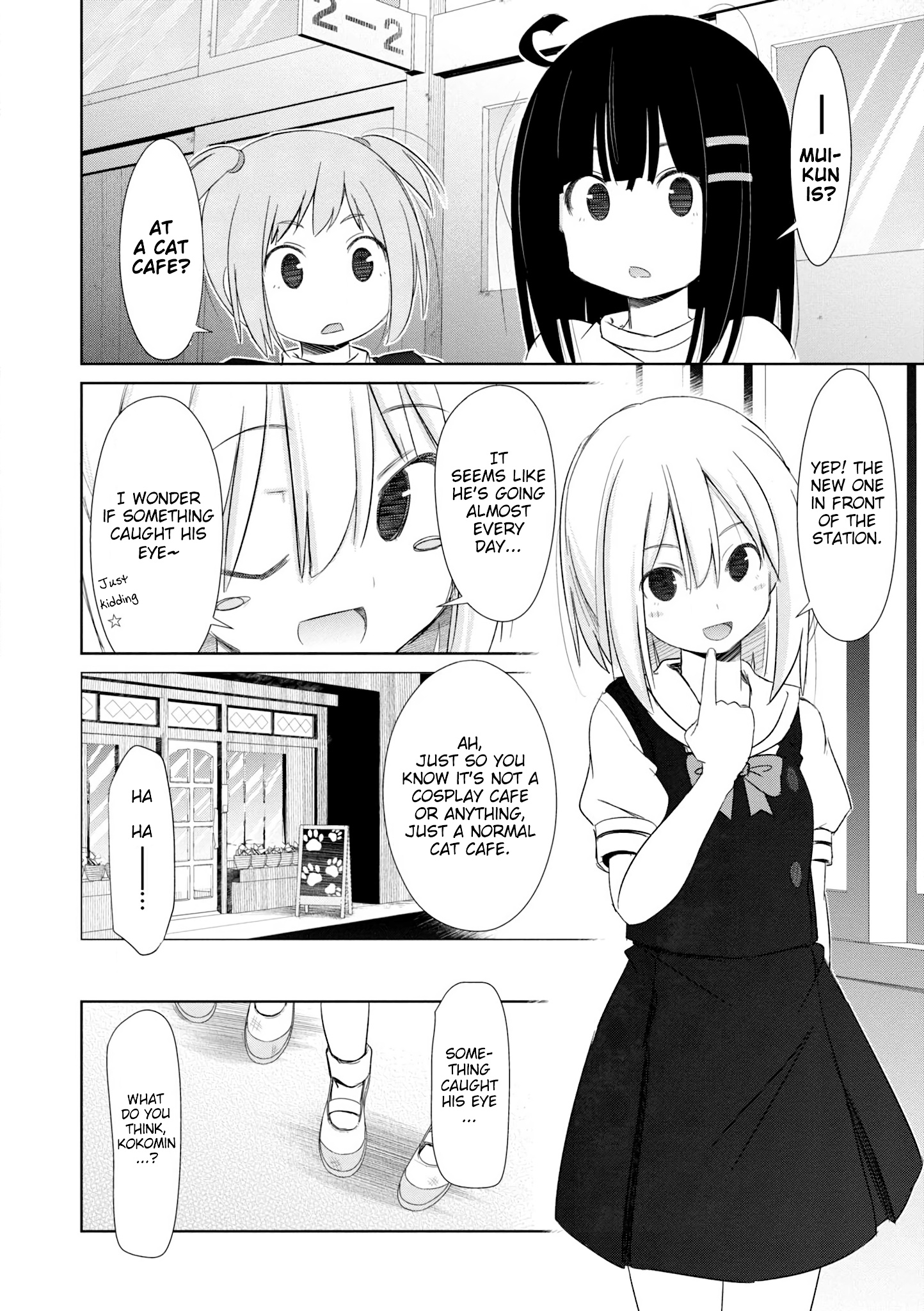 Chinchin Kemokemo - Chapter 7: The Story Of My Miko Childhood Friend Who Is Also My School Kouhai Becoming My Little Sister And Maid