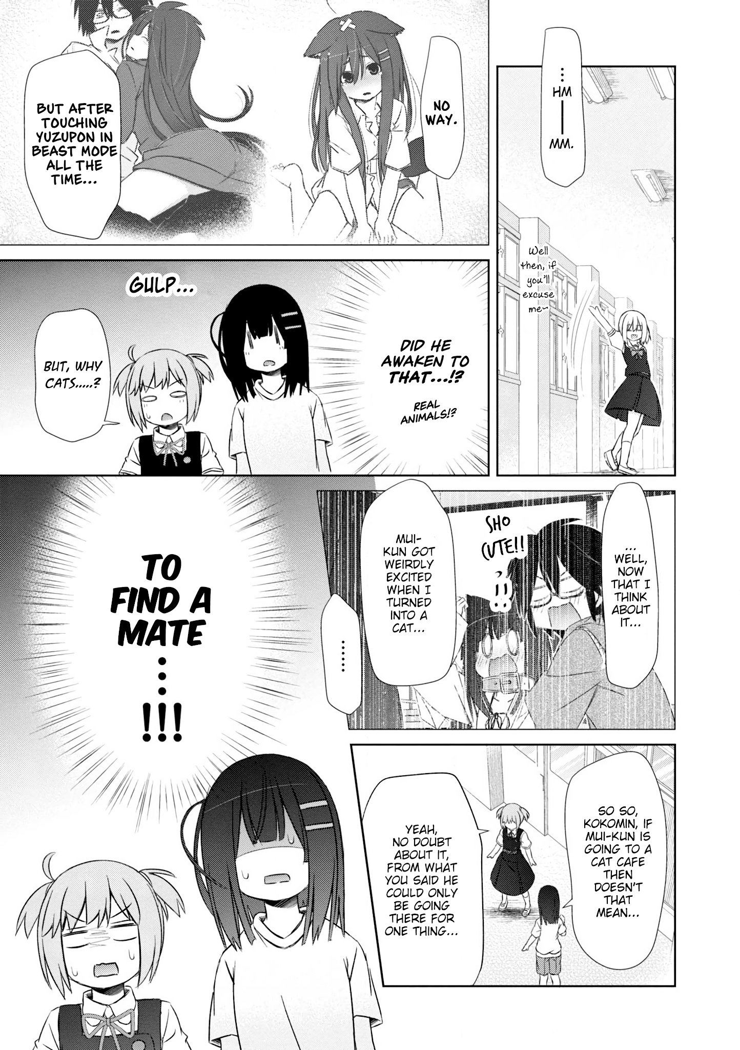 Chinchin Kemokemo - Chapter 7: The Story Of My Miko Childhood Friend Who Is Also My School Kouhai Becoming My Little Sister And Maid