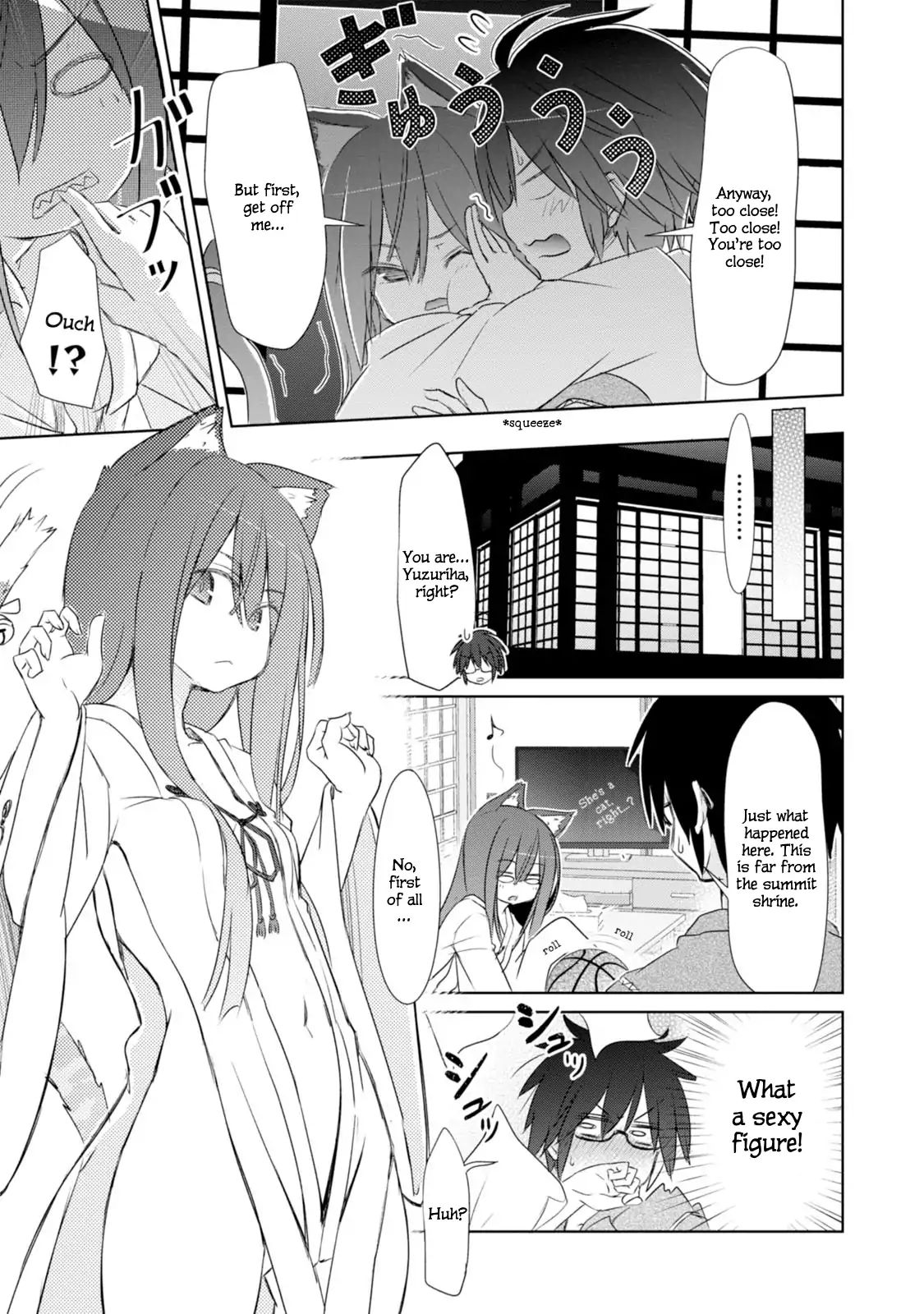 Chinchin Kemokemo - Vol.1 Chapter 2: Kinjyo No Miko-San Ga Yaseizenkaisigite Tenioenai Hanashi "The Story Of Neighborhood Shrine Maiden Who Became Impossible To Handle By Becoming Animalistic."