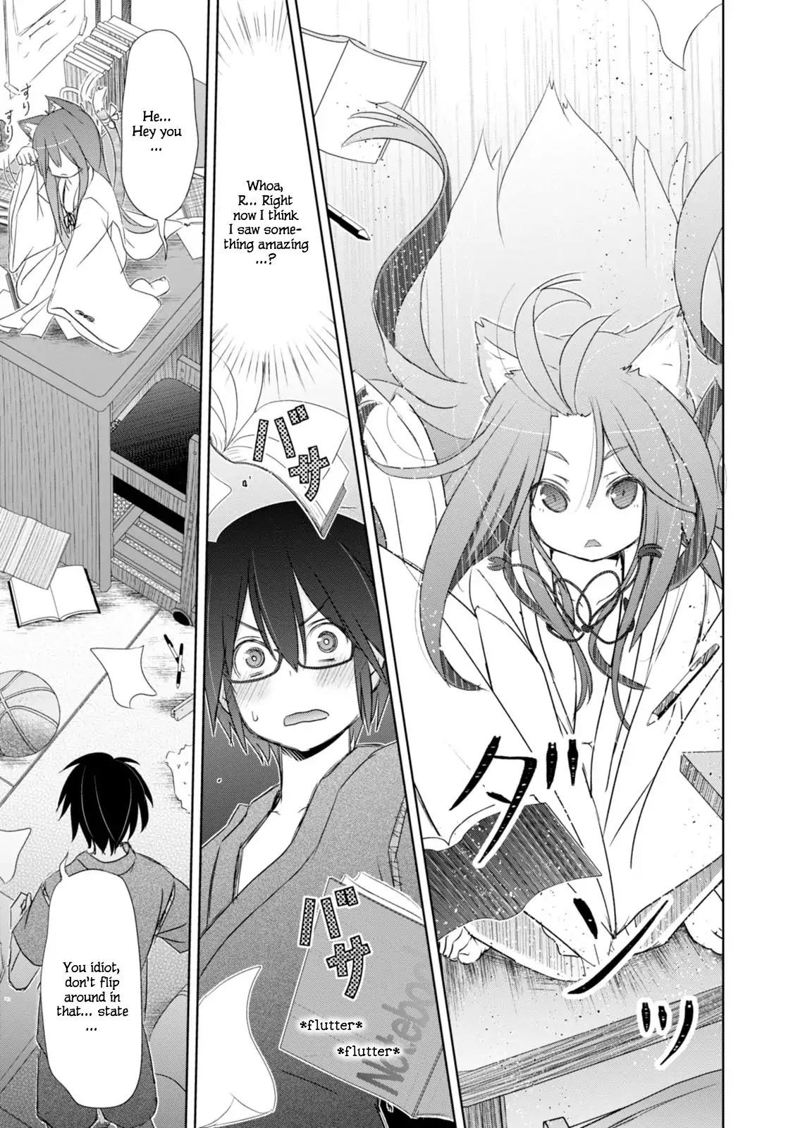 Chinchin Kemokemo - Vol.1 Chapter 2: Kinjyo No Miko-San Ga Yaseizenkaisigite Tenioenai Hanashi "The Story Of Neighborhood Shrine Maiden Who Became Impossible To Handle By Becoming Animalistic."