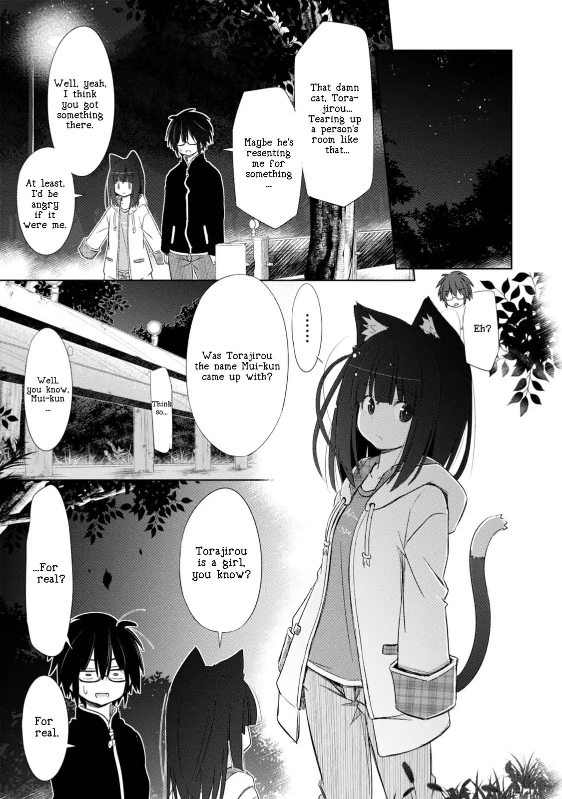 Chinchin Kemokemo - Vol.1 Chapter 2: Kinjyo No Miko-San Ga Yaseizenkaisigite Tenioenai Hanashi "The Story Of Neighborhood Shrine Maiden Who Became Impossible To Handle By Becoming Animalistic."