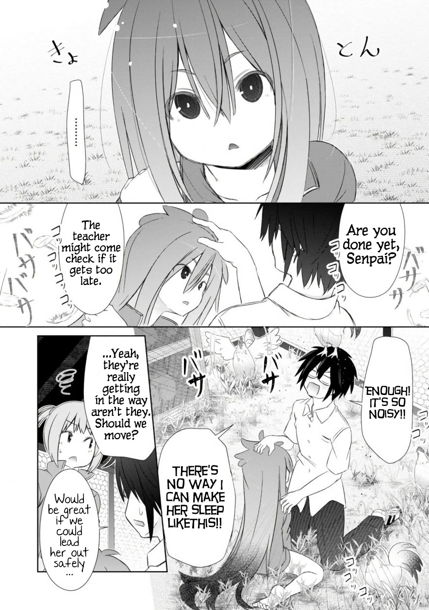 Chinchin Kemokemo - Chapter 5: The Story About Senpai With Panties Falling From Above