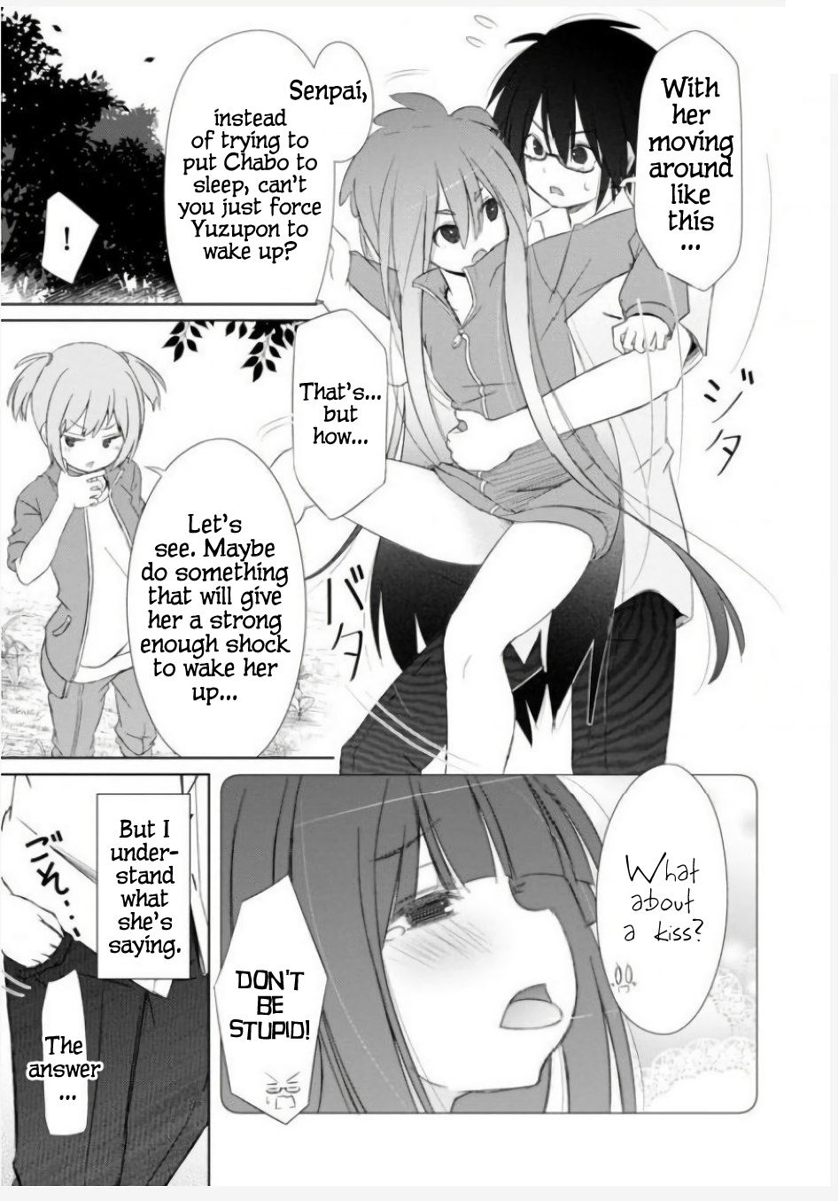 Chinchin Kemokemo - Chapter 5: The Story About Senpai With Panties Falling From Above