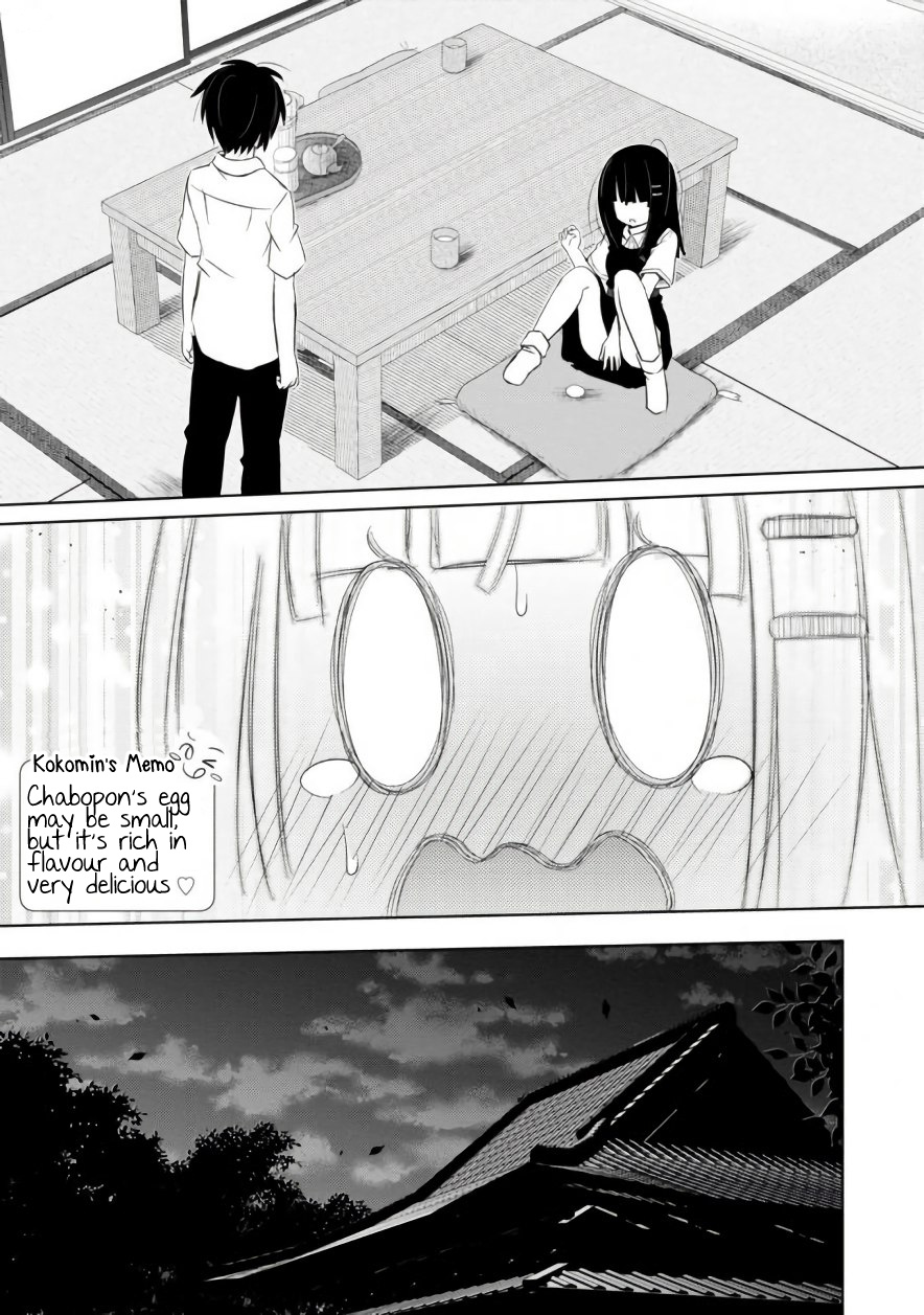 Chinchin Kemokemo - Chapter 5: The Story About Senpai With Panties Falling From Above